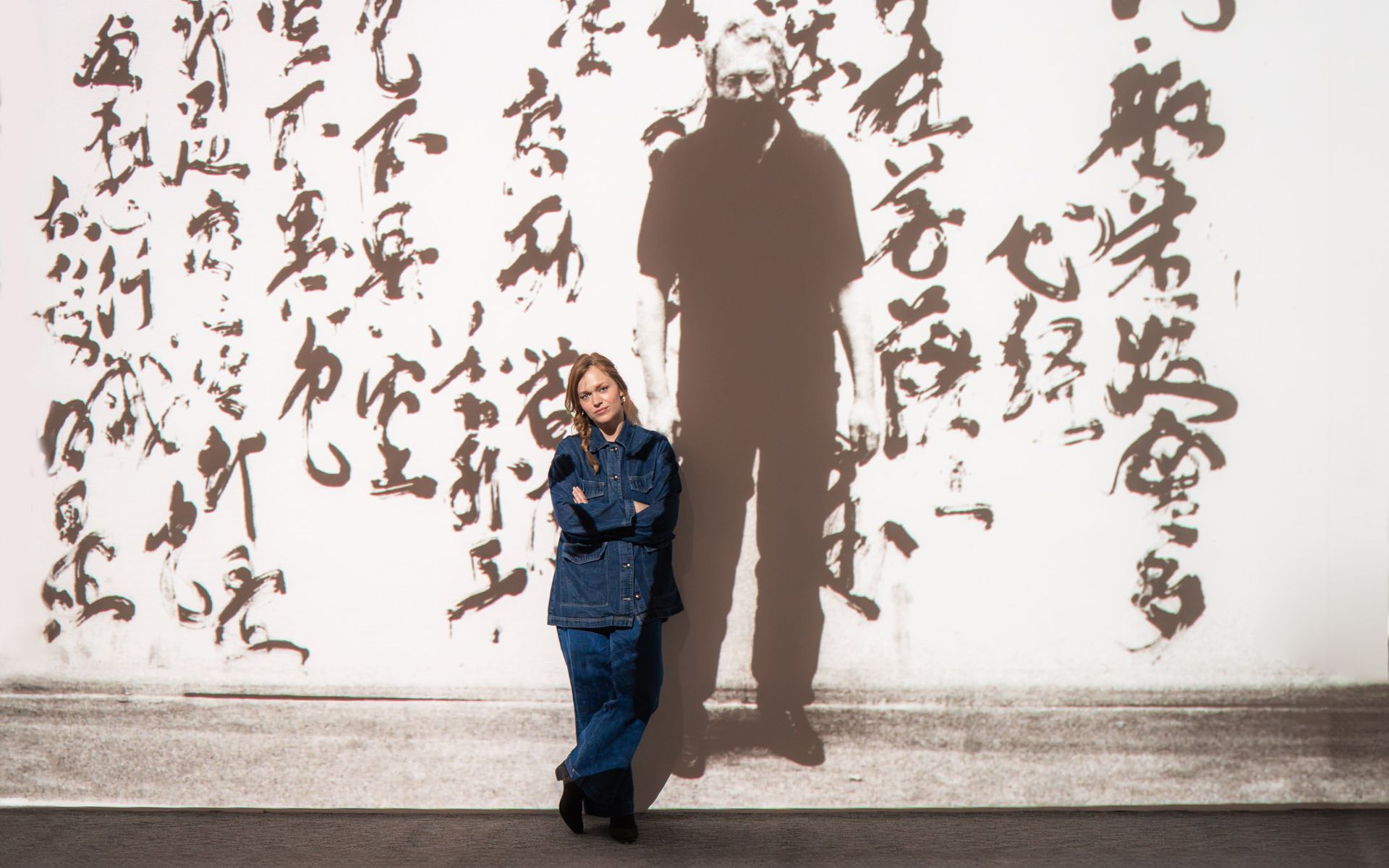 Ester Geislerová a její otec – výstava GA-I-SU-RA.