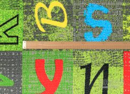 ALPHABET (JUMPY) 212