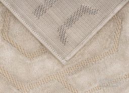 AMIRA 202/beige