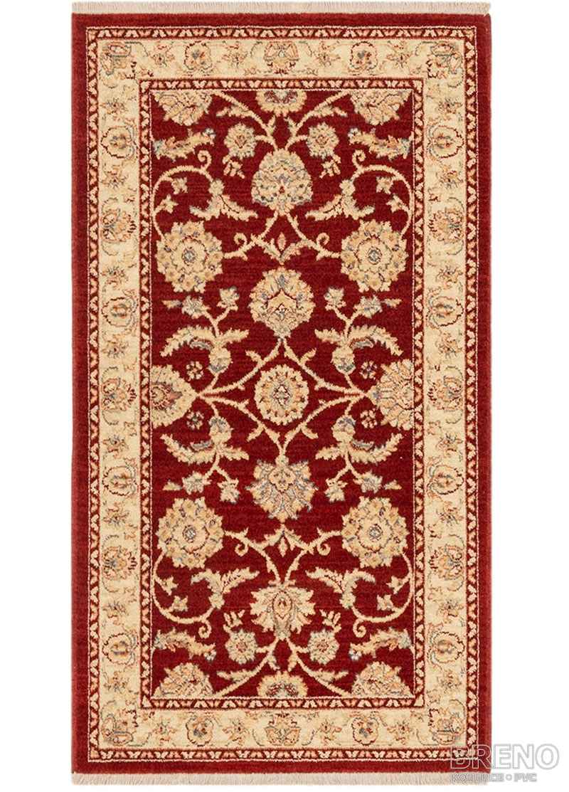 Kusový koberec DJOBIE 4517/300