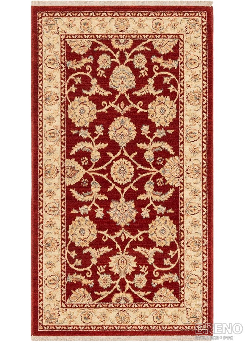 Kusový koberec DJOBIE 4517/300