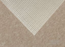 EXTREME 70 béžový