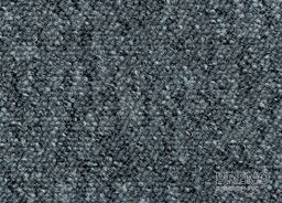 EXTREME 75 modrošedý